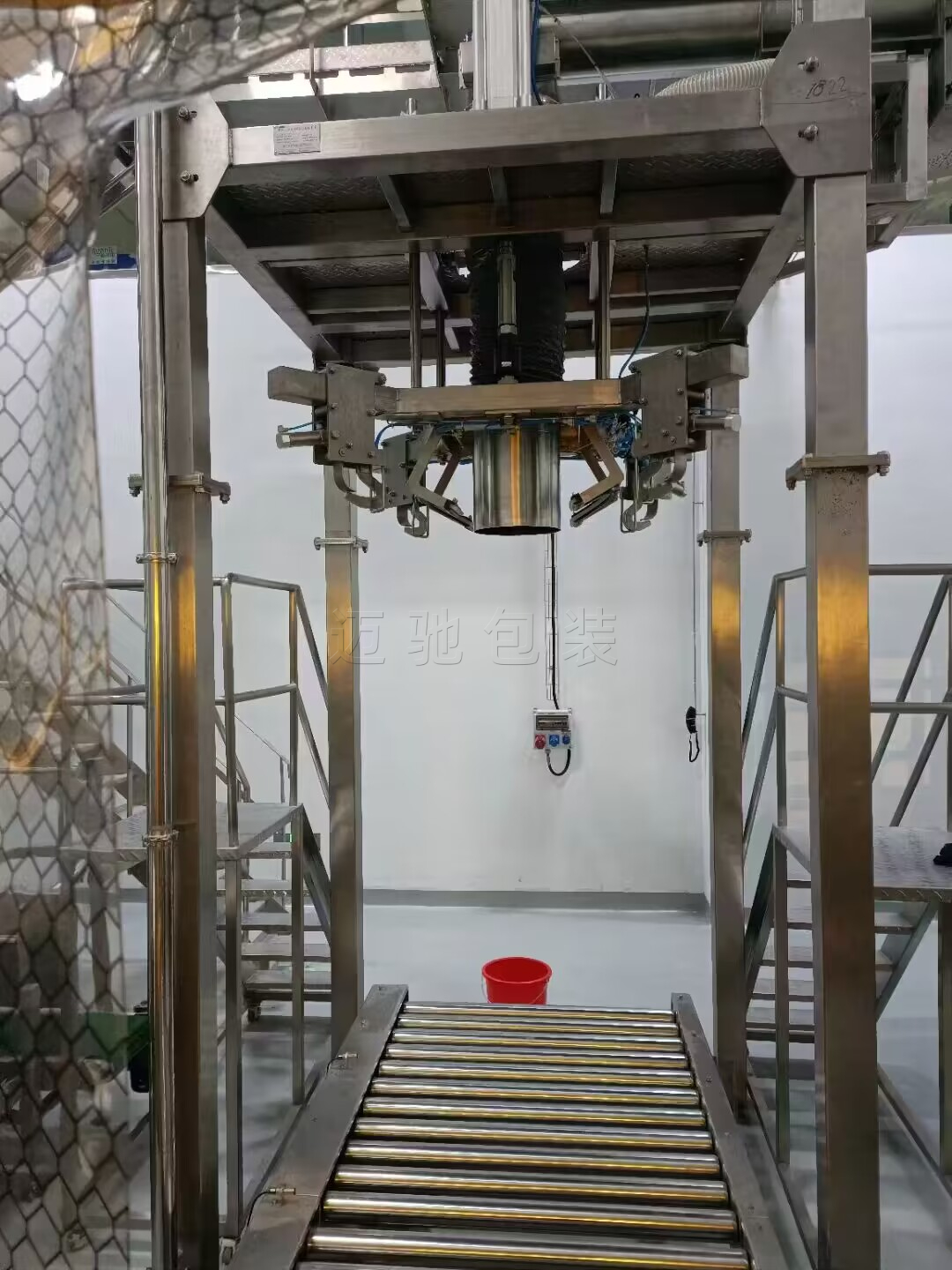 噸包裝機(jī)