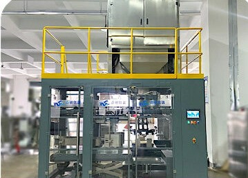 25 公斤橡膠顆粒 / 塑料顆粒 / 橡膠助劑包裝機選型指南